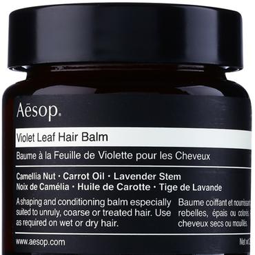 Aēsop -  Aēsop Hair Violet Leaf balsam zmiękczający i stylizujący do włosów nieposłusznych i puszących się