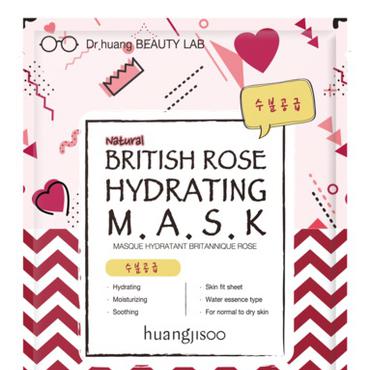 HUANGJISOO -  Huangjisoo Mask British Rose Hydrating 25 ml