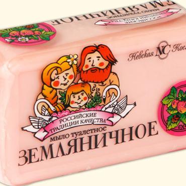 Newskaja kosmetika -  Naturalne toaletowe mydło Poziomkowe